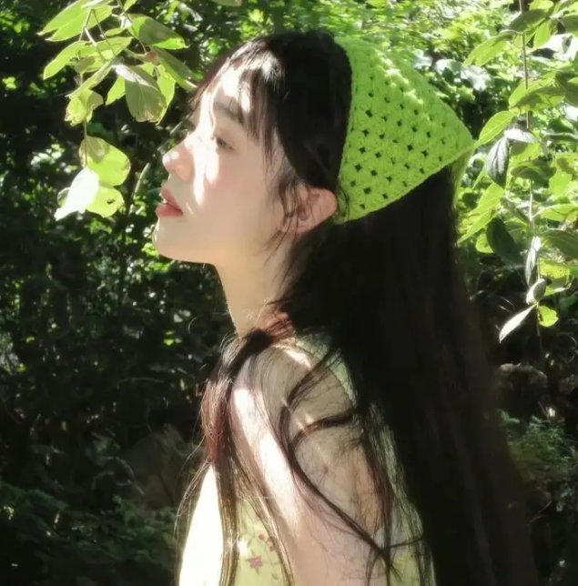 姜是老的辣